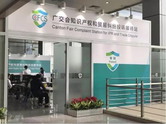 广交会一期现五大“风向标”，小管家电器何以成焦点？