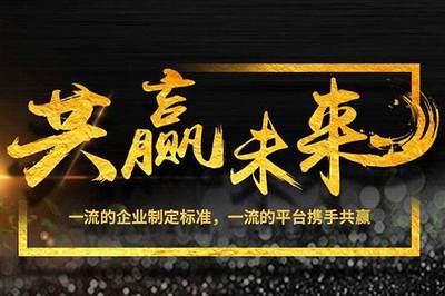 小管家节能电器 智能省电，精致生活的贴心之选