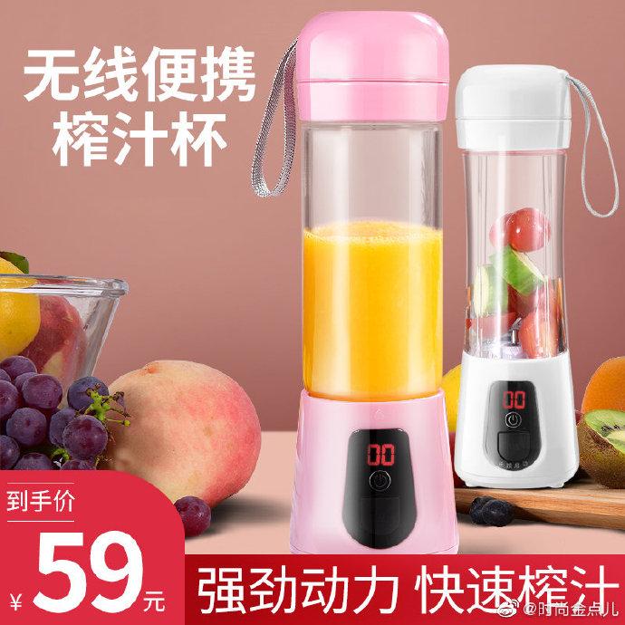 0元巻后只需39领倦&rarr;&rarr;o网页链接找其她巻戳&rarr;o榜单小管家l秒杀淘宝