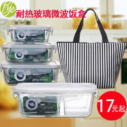 来自榜单小管家